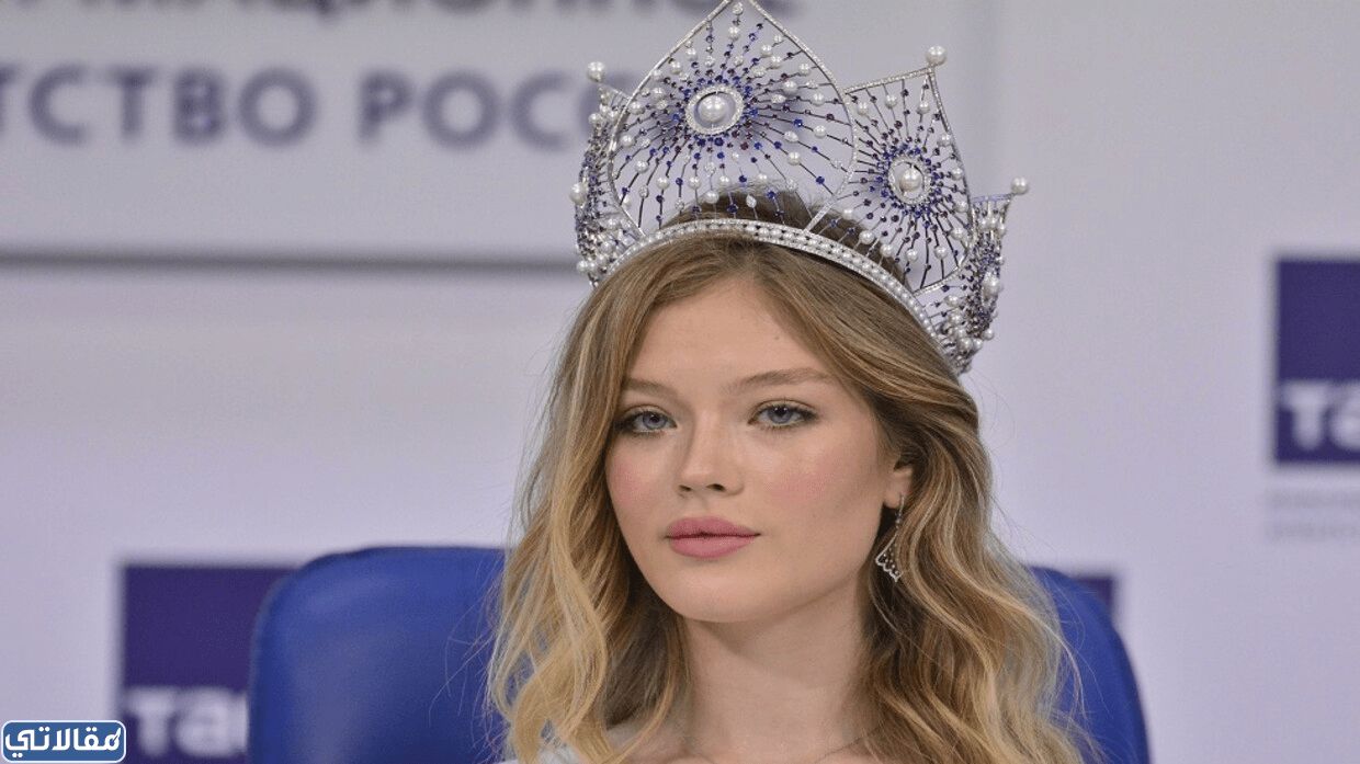 Who is Miss Russia 2023?
