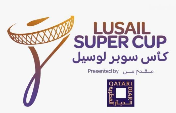 Ways to book tickets for the Al Hilal and Zamalek match in the Lusail Cup and their prices