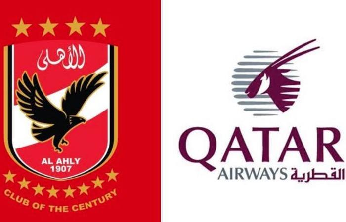 A surprise about Qatar Airways receiving Al-Ahly’s sponsorship (special)