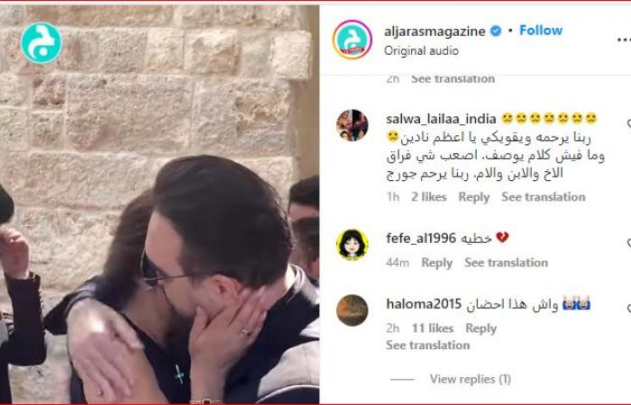 Nadine Al-Rassi collapsed during the funeral of her brother George (video)