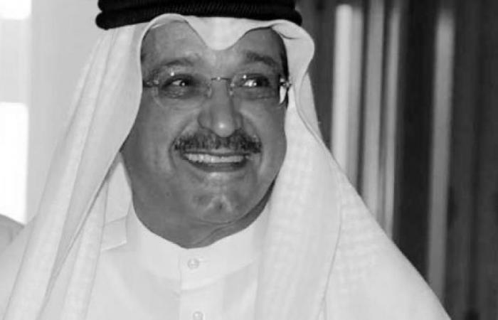 Video: The cause of the death of Fahd Al-Rajaan, the former director of the Social Security Corporation in Kuwait