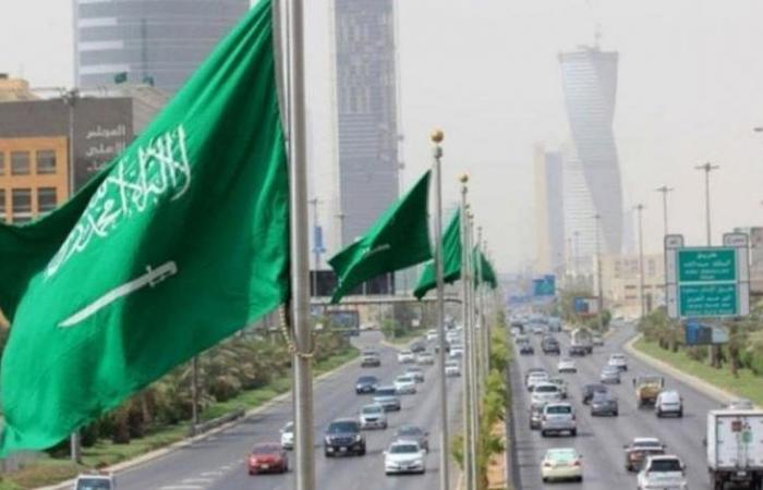 Saudi National Day flight offers 1444