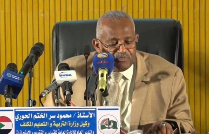 Conference of the result of the Sudanese certificate 2022 today, Thursday – Sudan TV live now