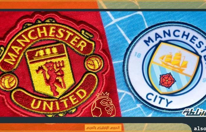 Who is the commentator of the Manchester City-Manchester United match today, and the broadcast channels in the English Premier League?