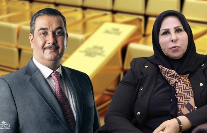 “The biggest deal for Iraq” .. (Baghdad today) publishes documents for the purchase of 30 tons of gold in international banks