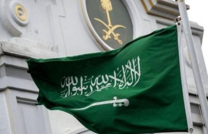 The cause of the death of Princess Al-Jawhara bint Mamdouh bin Abdulrahman Al Saud today
