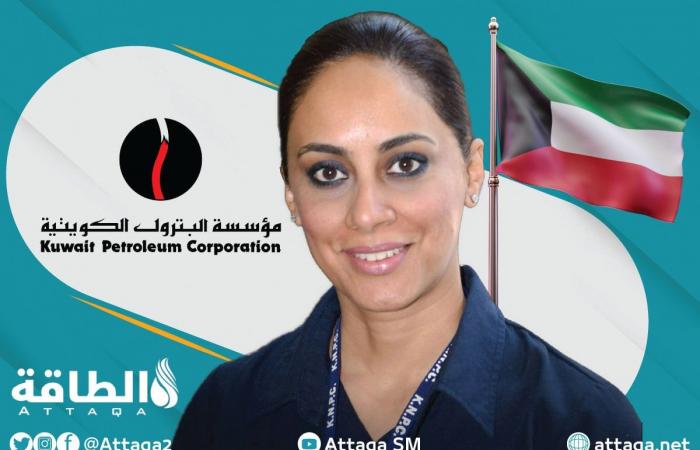 Who is Wadha Al-Khatib, President of the Kuwait National Petroleum Company?
