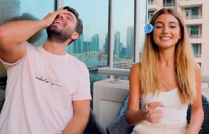 Who is the fiancee of the YouTuber Ghaith Marwan?