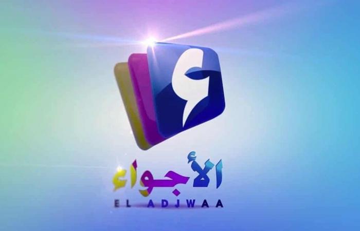 A complete sex scene.. Al-Ajwaa channel angers the Algerians and an urgent decision from the authorities (witness)