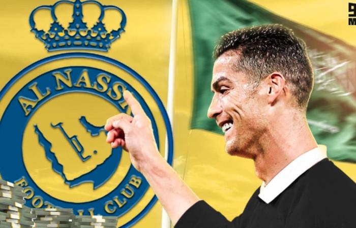 Who is Al Nassr? Cristiano Ronaldo’s possible new club