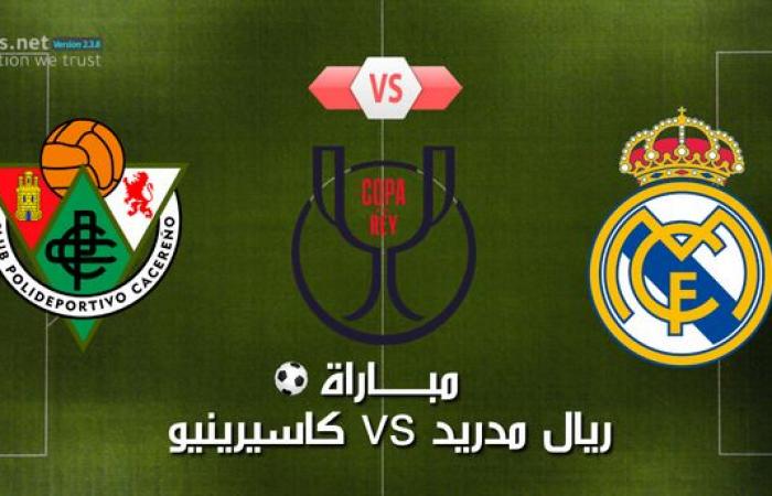 Real Madrid and Caserinho match; Round of 32 King’s Cup of Spain live broadcast