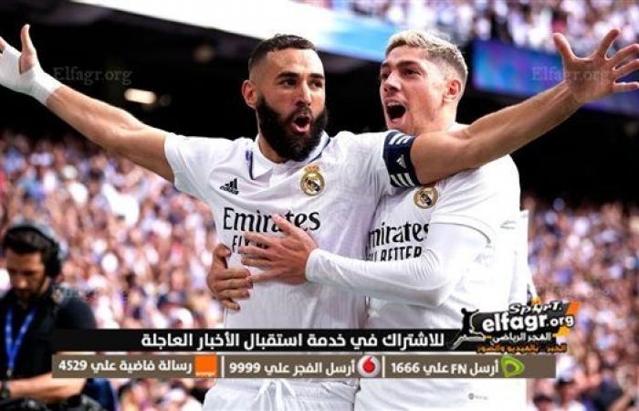 Watch the Real Madrid and Barcelona match broadcast live Clasico Earth