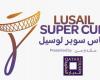 Ways to book tickets for the Al Hilal and Zamalek match in the Lusail Cup and their prices