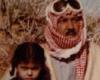 Pictures of Princess Abeer bint Abdullah Al Saud.. Who is she, how old is she, and the cause of her death?