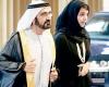 Who is the woman who appeared next to the ruler of Dubai at the funeral of Elizabeth II?