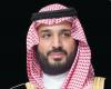 Urgent| The Crown Prince launches the Saudi “Seer” for the manufacture of electric cars in the “Kingdom”