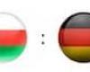 This is how you watch Germany vs Oman live on the internet