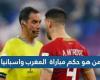 Sports news – Who is the referee for the Morocco-Spain match in the round of 16 World Cup?